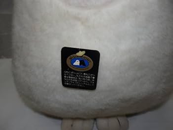 Amazon.co.jp: シルビア&シルベスター ビッグ ぬいぐるみ 1980年 Amazon.co.jp: シルビア&シルベスター ビッグ ぬいぐるみ 1980年